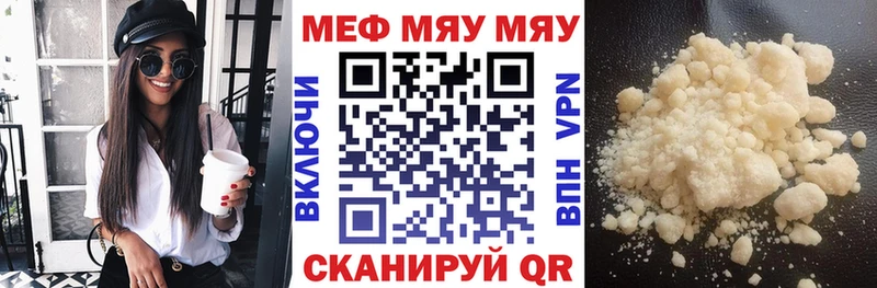 Сколько стоит Спасск-Рязанский МЕТАМФЕТАМИН  МЕФ  Канабис  Cocaine  APVP  АМФЕТАМИН  Галлюциногенные грибы 
