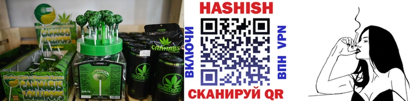 Canna-Cookies марихуана  наркота  Спасск-Рязанский 