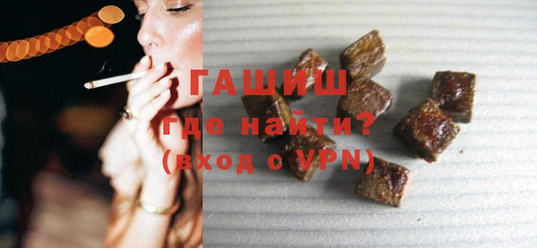 МДПВ Балахна