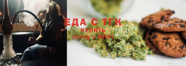 СК Новокубанск