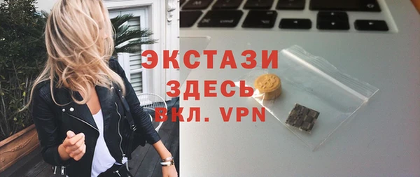 таблы Балабаново