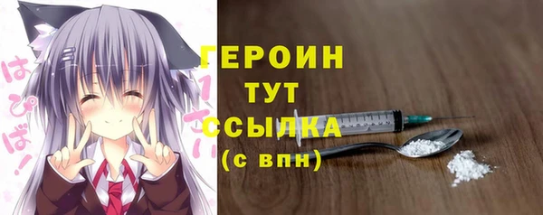 таблы Балабаново