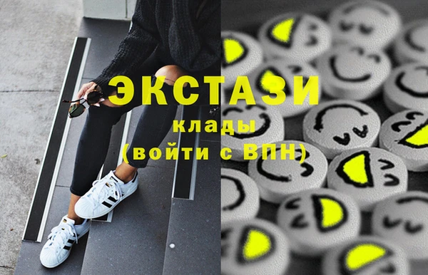 СК Новокубанск