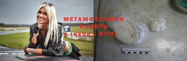 МДПВ Балахна