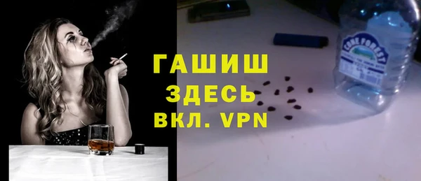 таблы Балабаново