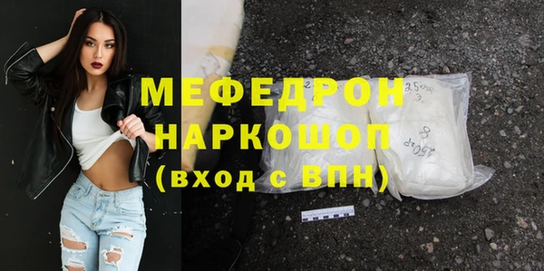 МДПВ Новодвинск
