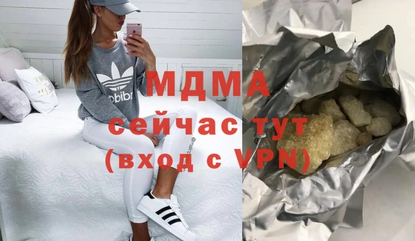 СК Новокубанск