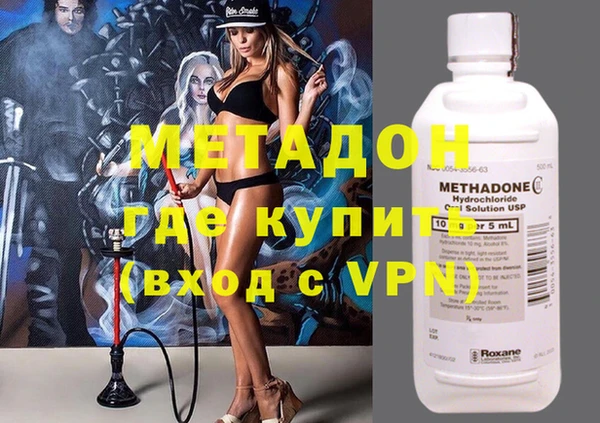 ПСИЛОЦИБИНОВЫЕ ГРИБЫ Баксан