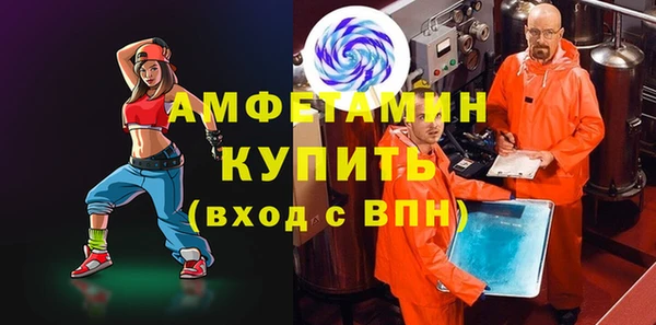 МДПВ Новодвинск