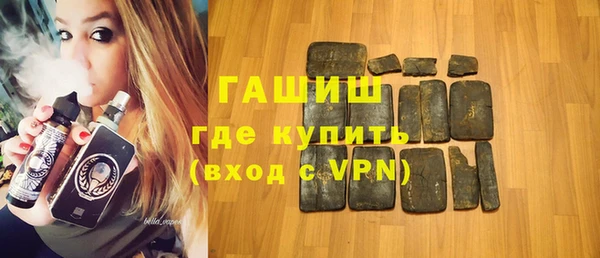 МДПВ Новодвинск