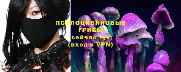 таблы Балабаново