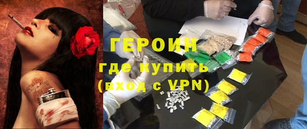 ПСИЛОЦИБИНОВЫЕ ГРИБЫ Баксан