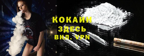 МДПВ Балахна