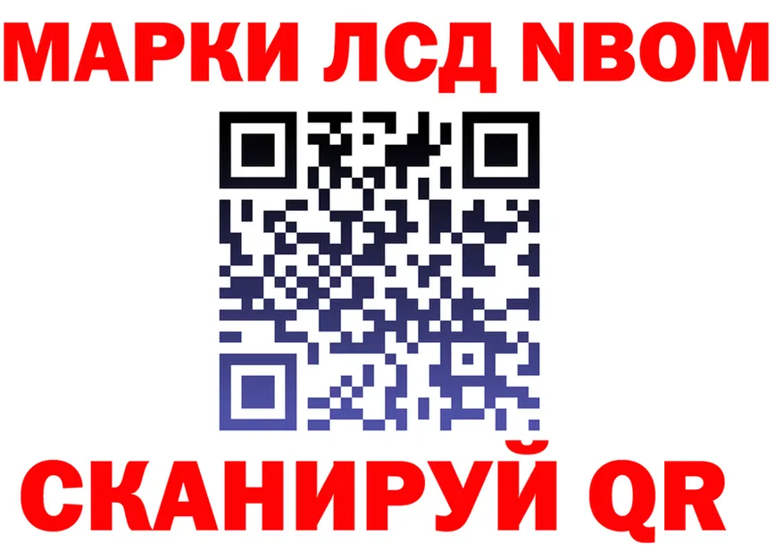 МЕФ 4 MMC ONION площадка блэк спрут Спасск-Рязанский