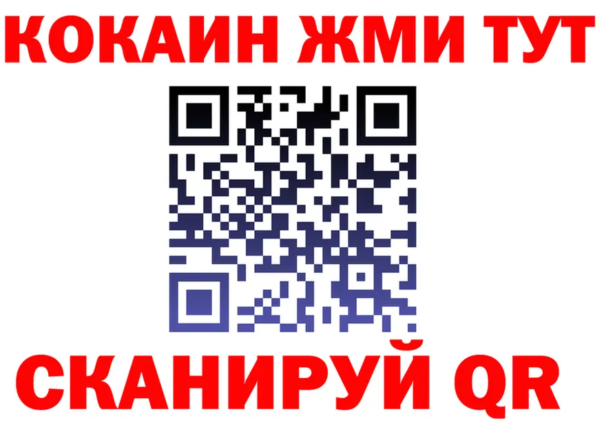 A-PVP СК КРИС как зайти это MEGA Спасск-Рязанский